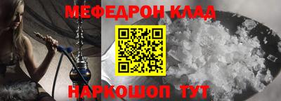 не бодяженный Конаково