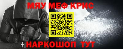 не бодяженный Конаково