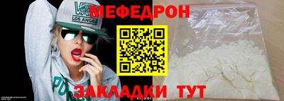 apvp Комсомольск-на-Амуре