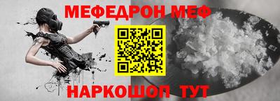 не бодяженный Конаково