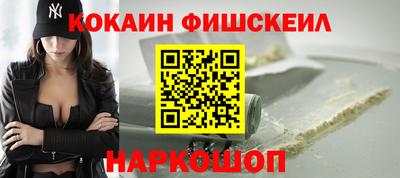 стаф Коммунар