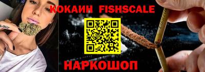apvp Комсомольск-на-Амуре