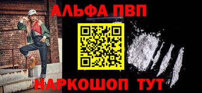 стаф Коммунар