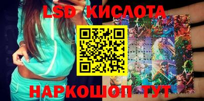 не бодяженный Конаково