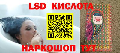 apvp Комсомольск-на-Амуре