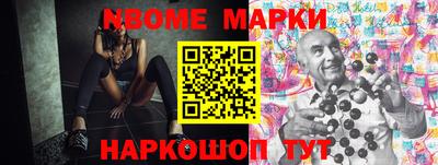 не бодяженный Конаково