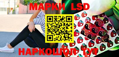 не бодяженный Конаково