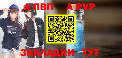 не бодяженный Конаково