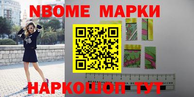 не бодяженный Конаково