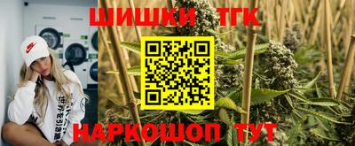 apvp Комсомольск-на-Амуре
