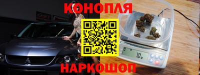 не бодяженный Конаково