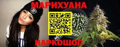 стаф Коммунар