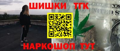 не бодяженный Конаково