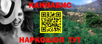 apvp Комсомольск-на-Амуре