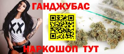 apvp Комсомольск-на-Амуре
