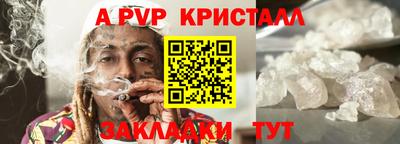 не бодяженный Конаково