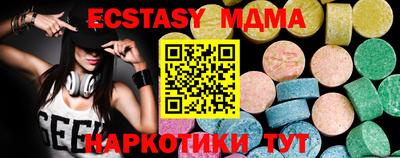 не бодяженный Конаково