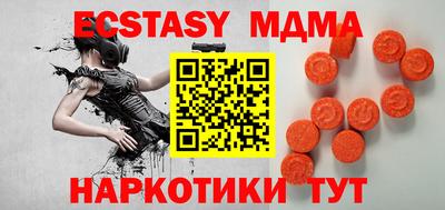 не бодяженный Конаково