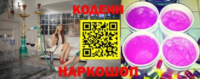 не бодяженный Конаково