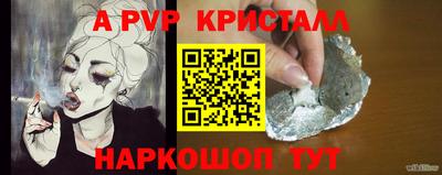 не бодяженный Конаково