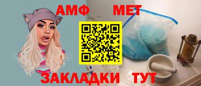 не бодяженный Конаково