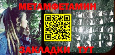 не бодяженный Конаково
