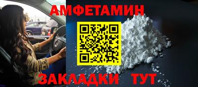 не бодяженный Конаково