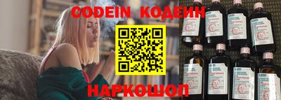 стаф Коммунар
