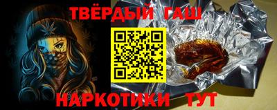 не бодяженный Конаково