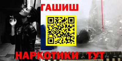 apvp Комсомольск-на-Амуре