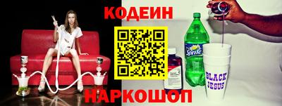 apvp Комсомольск-на-Амуре