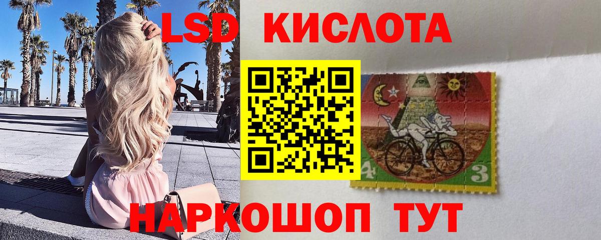Марки NBOMe 1,5мг  Вход с VPN  купить наркотики сайты  Марки NBOMe 1,5мг  Ковров 